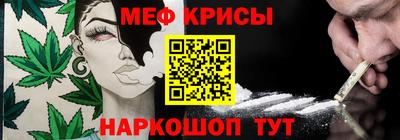 ALPHA PVP Коммунар