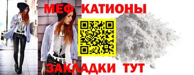 ALPHA PVP Коммунар