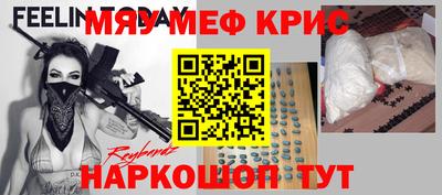 ALPHA PVP Коммунар