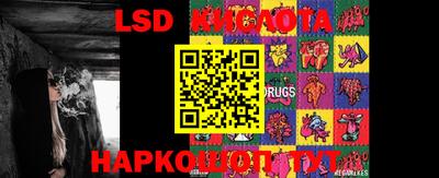 mdma Ковров