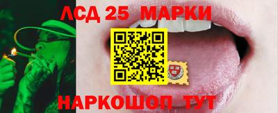 COCAINE Конаково