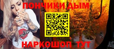 ALPHA PVP Коммунар