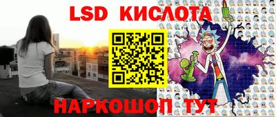 ALPHA PVP Коммунар