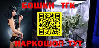 мефедрон Коломна
