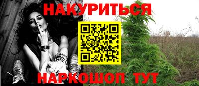 ALPHA PVP Коммунар