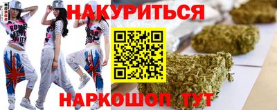 ALPHA PVP Коммунар