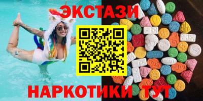 mdma Ковров