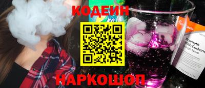 MDMA Краснокаменск