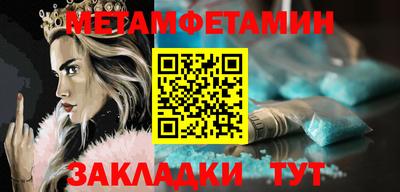 COCAINE Конаково