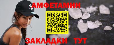 ALPHA PVP Коммунар