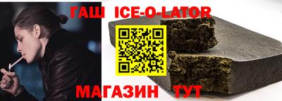 COCAINE Конаково