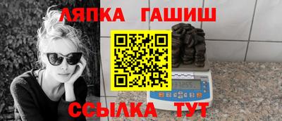 прущий лед Краснознаменск