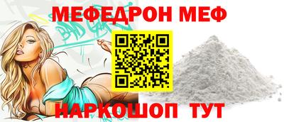 COCAINE Конаково