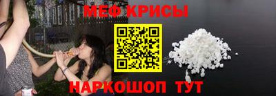 ALPHA PVP Коммунар