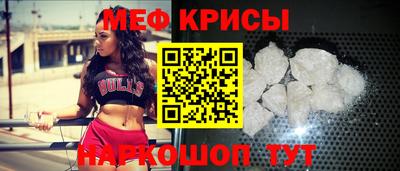 ALPHA PVP Коммунар